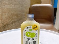 -奈雪的茶(深圳北站店)