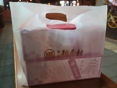 -北京稻香村(零号店)