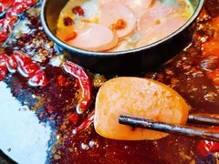 美好火腿肠-重庆渝达老火锅(春熙路店)