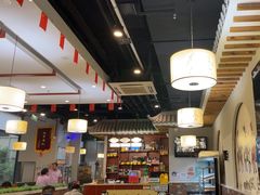 -顿顿吉祥·长安味道(启迪香山店)