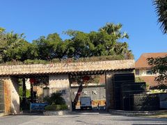 -三亚亚龙湾五号度假别墅酒店