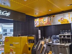 -麦当劳(湖滨路店)