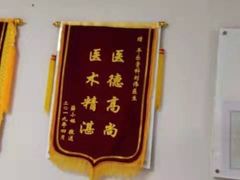 -脊美正骨·推拿·整脊(KKmall京基100店)