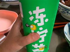 -桂桂茶(恒基名人店)