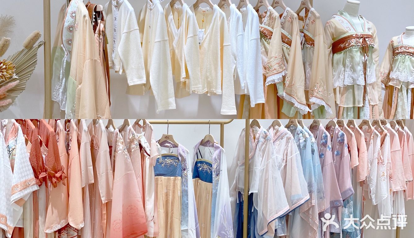 广州新店丨茶亭序x 汉尚华莲💫仙女必打卡 