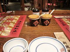 -新兴园饺子馆(河南街店)