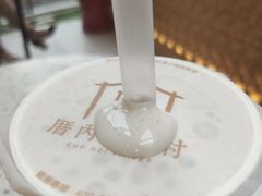 -厝内小眷村(西单大悦城店)