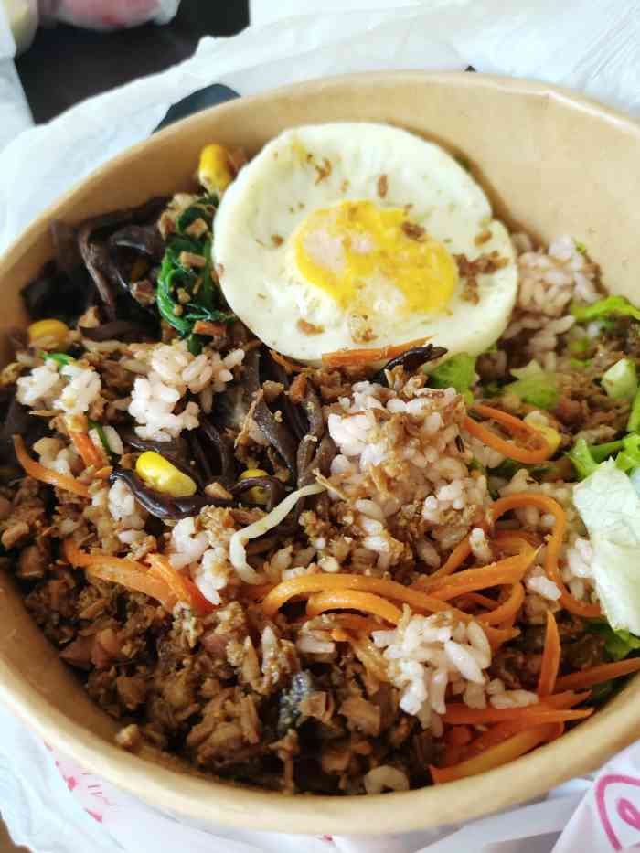 日出朝鲜拌饭(芍药居店)-"[外卖系列] 包装是真的很严实,加了保.