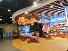 -胡杨记忆(和平路店)