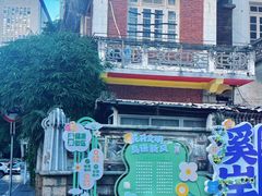 -溪岸路花鸟市场