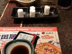 -古田居·特色寿司料理(星之岛旗舰店)