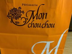 -Monchouchou檬舒舒(尚嘉中心店)