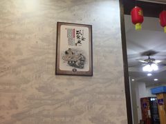 -北京炸酱面馆·烤鸭(前门总店)