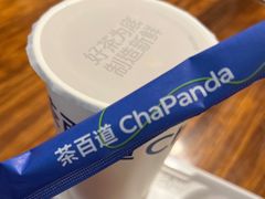 -茶百道(京华城店)