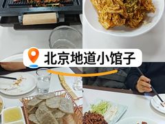 -京味精餐厅(长椿里小区店)