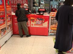 -味多美蛋糕(灯市口店)