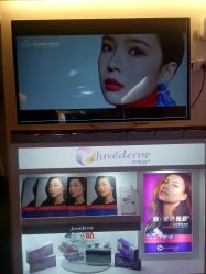 -深圳美莱医疗美容医院