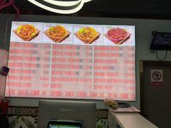 -啊臻味道米粉(总店)