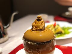 -宣和苑(华侨新村店)