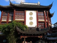 门面-绿波廊(豫园店)