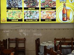 -湛江鸡饭店(岗心路店)