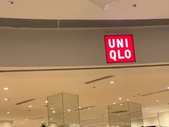 -优衣库(东莞汇一城店)