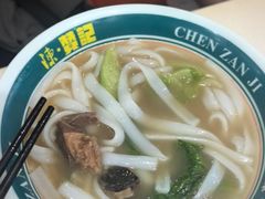 -禾师兄·布拉肠(一德路店)