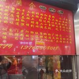 久违了，熟悉的街角老店