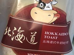 -TOUCH泰奇(奉贤宝龙城市广场店)