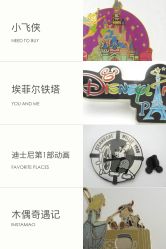 -Kidsland(凯德1818店)