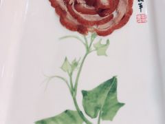 精品烤鸭-北京全聚德(王府井店)