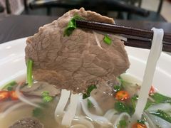 -PHO·5越南牛肉粉(建新路店)