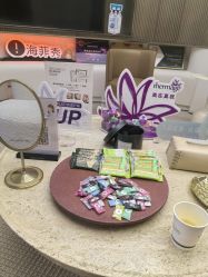-慕颜医疗美容·皮肤微整 抗衰
