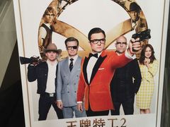 -广东省工人文化宫