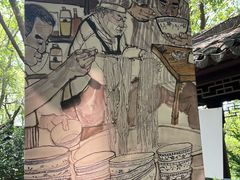 -上海佘山国家森林公园天马山园