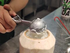 -茶大椰·椰子茶(星悦荟店)