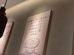 -大鱼徽州·寻味徽菜(万象汇店)