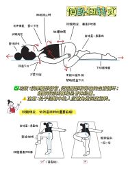 -U+YOGA优伽瑜伽·普拉提