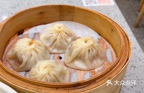 Xiaoyue Soup Dumplings