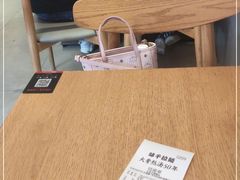 -永旺梦乐城国际商城(北清路店)