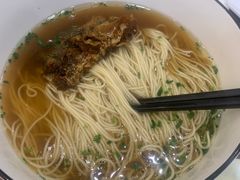 -百年老字号·观振兴蟹黄面·三虾面·苏式面(观前街富仁坊巷店)