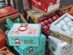 -上海龙吴水胜海发市场