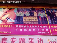 广告2-小甜阿婆粽