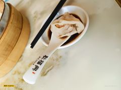 -耿福兴(罍街店)