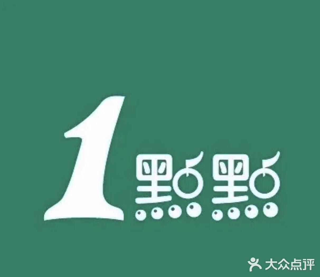 我最喜欢的就是加燕麦和奶盖
