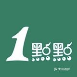 我最喜欢的就是加燕麦和奶盖