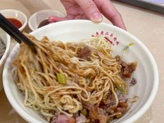 -飞厦老二手槌牛肉丸店