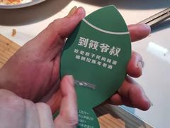 -筱爷叔·上海传统手工菜(玉树路店)