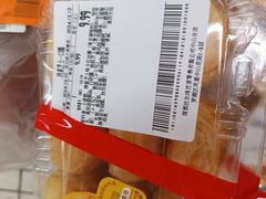 -沃尔玛购物广场(中山店)