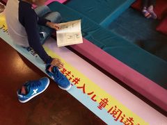 -当当梅溪书院(步步高梅溪新天地店)